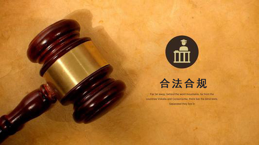 洪江应收账款管理秘籍：让企业资金不再“流浪”