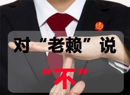 洪江催收流程透明化：手把手教你清晰掌控债务追讨每一步